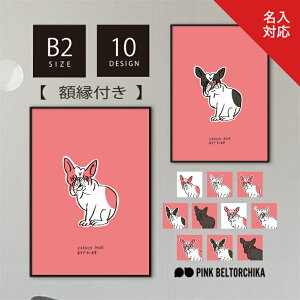 y |X^[t[t z B2 |X^[ t[t A[g|X^[ sNxg[`J CeAA[g fBXvC sN   }bg t`uhbO  CXg  r