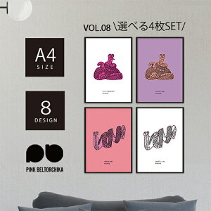 A[g|X^[ A4 |X^[ PINKBELTORCHIKA sNxg[`J CeAA[g fBXvC sN  ւ  Xl[N }bg    rO ٍV g ^C 