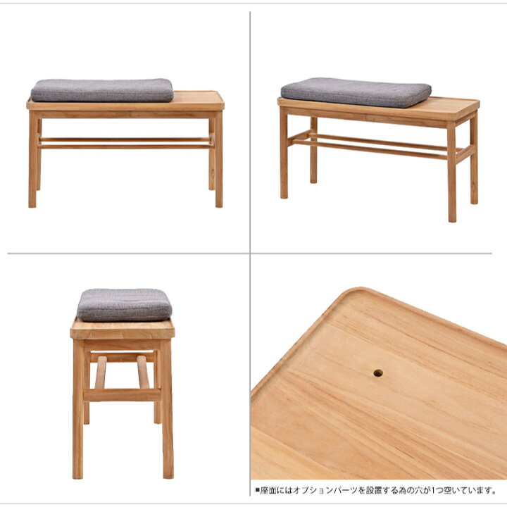 楽天市場】カスタム クッション付ベンチ ベンチ スツール ポール 