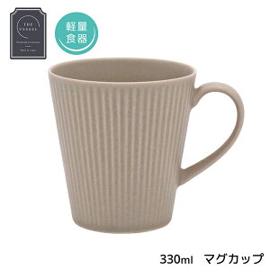 }OJbv Z UEFZ THEVESSEL y 330ml dqWOK H@OK  T[sN Vv Rbv Mtg NX}X v[g