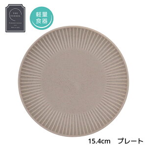 v[g M Z UEFZ THEVESSEL y 15.4cm dqWOK H@OK  T[sN Vv ێM Mtg v[g