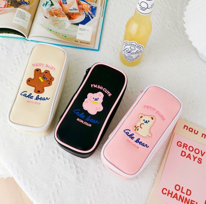 楽天市場 当日出荷 韓国 小学生 入学祝い 筆箱 くま ペンケース ペンポーチ メイクポーチ 化粧ポーチ 大容量 ファスナー ポケット 大容量 マチあり レディース 女の子 中学生 高校生 クマ おしゃれ ブラック 動物 かわいい 可愛い 学生 クリーム ピンク 黒 アニマル 楽天市場 当日出荷 韓国 小学生 入学祝い 筆箱 くま ペンケース ペンポーチ メイクポーチ 化粧ポーチ 大容量 ファスナー ポケット 大容量 マチあり レディース 女の子 中学生 高校生 クマ おしゃれ ブラック 動物 かわいい 可愛い 学生 クリーム ピンク 黒 アニマル