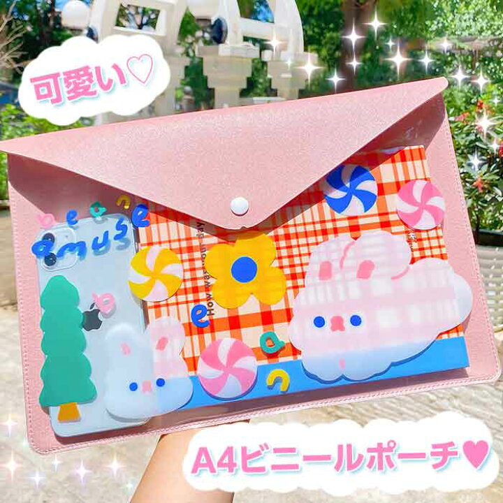 楽天市場 当日出荷 韓国 ポーチ 合皮 スケルトン バッグインバッグ かわいい 透明 可愛い 高校生 ガーリー 女子高生 ビニール スケルトン くま うさぎ 中学生 黄色 ピンク 雑貨 Milkjoy クリアファイルも収納ok 合皮 スケルトンの薄型ポーチ 全２色