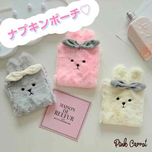 韓国 ナプキン ボディケア ヘアケア用品の人気商品 通販 価格比較 価格 Com