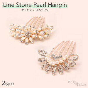 LLp[ S[WX wAANZ 񂴂 CXg[  s  Us R[ wAR[ a  AbvwA rW[ cq ߃wA R[ p[ R