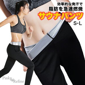 y[֑zTEipc EFA bR J[ S M L g[jOpc X|[c^Cc TEiX[c VFCvAbv _CGbg e N  