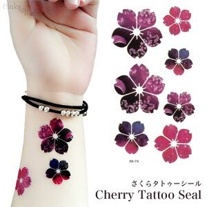 u[֖v^gD[V[ N₩̉ sN {fBV[ TN h ZNV[ ]ʃV[ n nEB Ԋ@ |Cg tFCN^gD[  SNSf TATTOO Hal