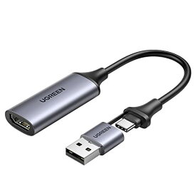 UGREEN HDMI キャプチャーボード Switch対応 ビデオキャプチャカードゲームキャプチャー 1080P/4K 60Hz USBType C 2 in 1 小型軽量 ゲーム録画/HDMIビデオ録画/ライブ配信用 Windows/Linux/M