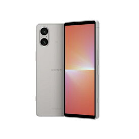 ソニー Xperia 5 / SIMフリースマホ / / 防水/防塵/Snapdragon 8 Gen 2 / ストレージ256GB / プラチナシルバー/XQ-DE44 S