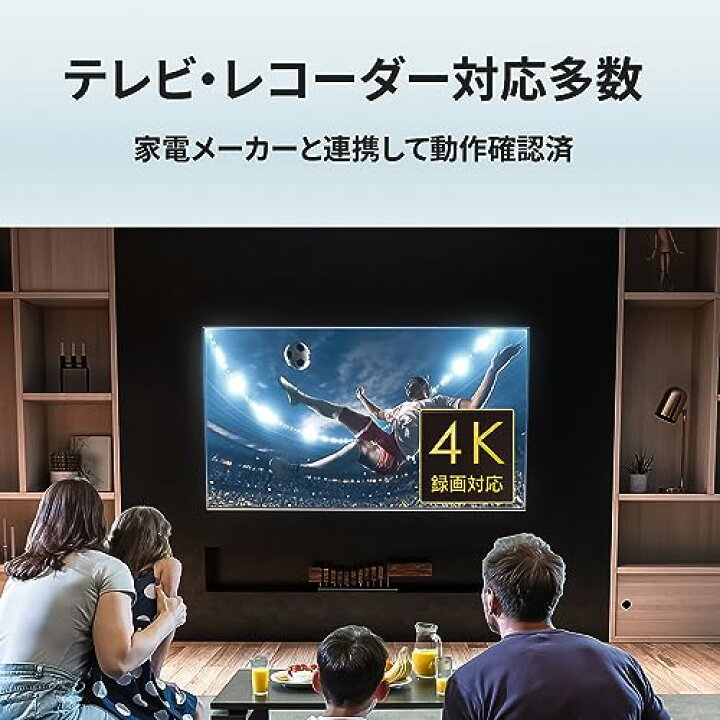 楽天市場】アイ オー データ IODATA スティックSSD テレビ録画/PC対応 