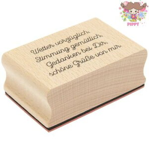 RICO DESIGN X^vLa Vie en Rose, Gruse von mir͐₩AS͉₩A zy΁AȂ֓͂BhCcؐ v[g Ntg G݁yzւ̂ݔz