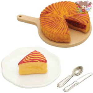 Rico DesignА ~j`AV[YP[L6_Zbg (Kuchen Set 6teilig)킢~j`A m[ т l d m[hA Ƌ AbvpC ^g Xv[ tH[N ~j`AƋ