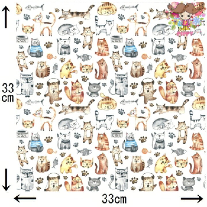 楽天市場 Ti Flair 可愛い ペーパーナプキン デコパージュ イラスト風 おどけたネコ 動物 Pet Cats 1枚 バラ売り ｐｉｐｐｙ ２号店