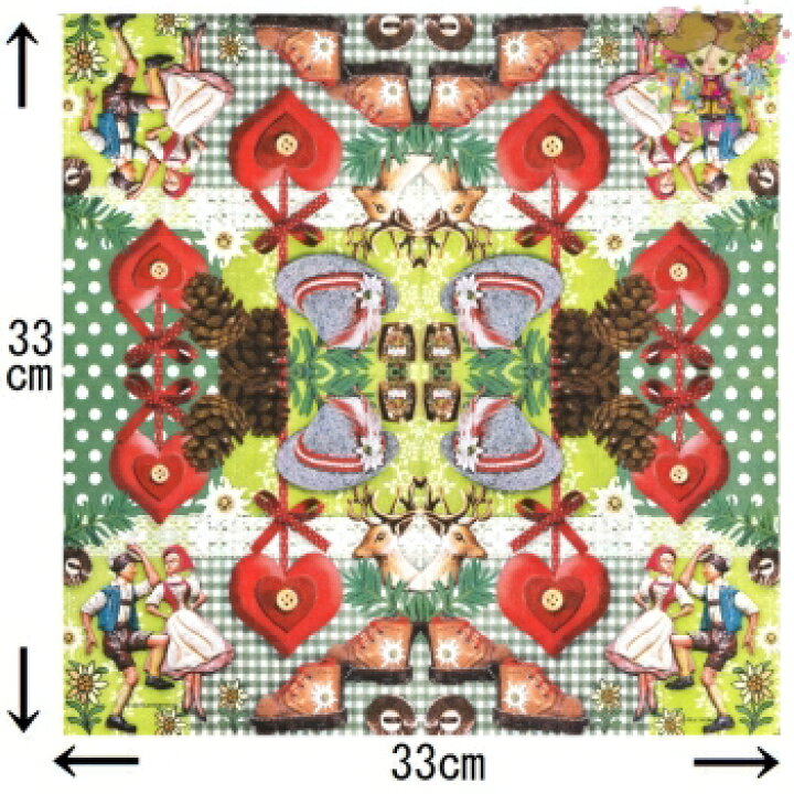 オランダ Ambiente デコパージュ エッフェル塔 ペーパーナプキン 可愛い
