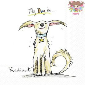 【25cmサイズ】IHR ペーパーナプキン ☆EMOTION DOGS☆アニタ ジェラーム (W25cm×L25cm)（20枚入り）（お一人様2個限り）デコパージュ ペーパーナプキン 犬 いぬ