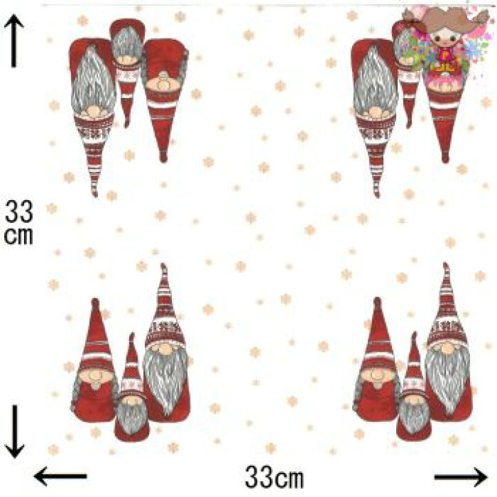 楽天市場】HOME FASHION ペーパーナプキン☆Tomte☆（1枚/バラ売り 