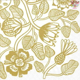 marimekko マリメッコペーパーナプキン ☆TIARA gold☆（1枚/バラ売り）ゴールド 花柄 デコパージュ カルトナージュ 可愛い お洒落 華やか 素敵