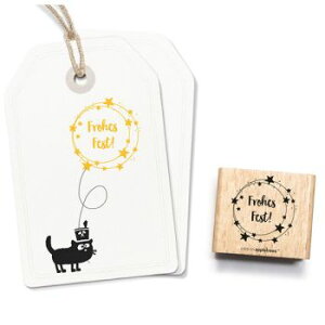【在庫限り】cats on appletrees スタンプ☆ハッピーホリデー 星の輪(Frohes Fest 3-Sternenkranz)☆木製 プレゼント クラフト 雑貨 保育園 幼稚園 先生【メール便発送可】