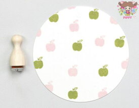 Perlenfischer可愛いコーン型スタンプ（S）☆かわいいリンゴ りんご アップル 果物(APFEL MINI)☆木製 コーン型 プレゼント クラフト 雑貨 保育園 幼稚園 先生【メール便発送可】