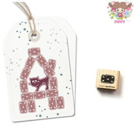 cats on appletrees ミニスタンプ☆ジンジャーブレッド ハウス(Gingernbread)☆木製 プレゼント クラフト 雑貨 保育園 幼稚園 先生【メール便発送可】