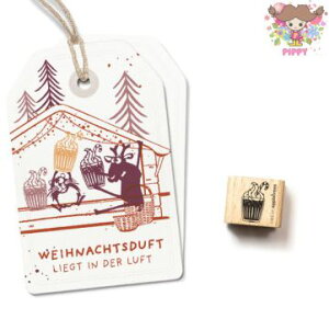 cats on appletrees ミニスタンプ☆heise Schokolade☆ホットチョコレート 飲み物 ドリンク木製 プレゼント クラフト 雑貨 保育園 幼稚園 先生【メール便発送可】