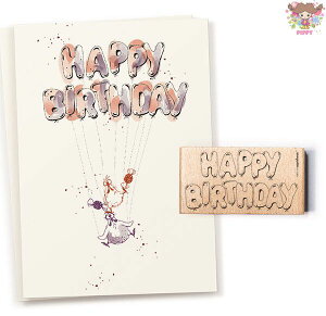 cats on appletrees X^vHappy Birthday Balloon Letteringnbs[o[Xf[ a j Cxg o[  Dؐ v[g Ntg G ۈ牀 ct 搶y[֔z