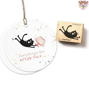 cats on appletrees X^vFriedegunde Jumping 2L ˂ lR Wv  ؐ v[g Ntg G ۈ牀 ct 搶y[֔z