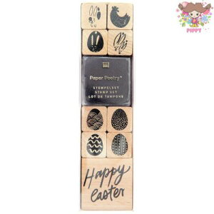 RICO DESIGN �X�^���v9����Z�b�g���X�^���v�Z�b�g �n�b�s�[ �C�[�X�^�[ �������iSTAMPSET,HAPPY EASTER FSC 100%�j���y��z�ւ̂ݔ����z�ؐ� �N���t�g �G�� �ۈ牀 �c�t�� �q��