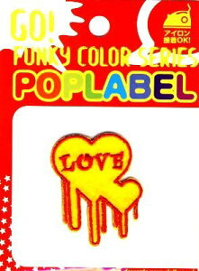 c킸łipԂɂȂ܂j hイ by t@L[ J[V[Y i LOVE`FA[ ) i by AbvP AC }[N hJ 킢  }[N LbY q