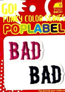 c킸łipԂɂȂ܂j hイ by t@L[ J[V[Y i BAD BAD ) i by AbvP AC }[N hJ 킢  }[N LbY q 