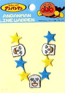 LN^[ `by Ap} i 傭ς܂ ) i  O Ȃ by AbvP AC nhCh 킢 l q ǂ ̎q j̎q  