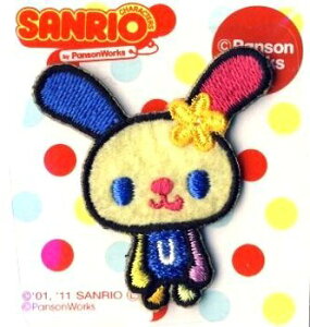 c킸łipԂɂȂ܂j LN^[ V[ by ETni i p\[NX ) i by AbvP V[^Cv ڒ nhCh 킢 l q