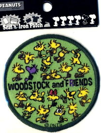 楽天市場 スヌーピー ワッペン 手芸 クラフト 生地 日用品雑貨 文房具 手芸 の通販