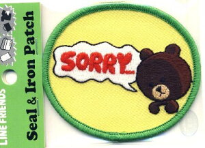 c킸łipԂɂȂ܂j LN^[ hイ by LINE FRIENDS i CtY ) i SORRY... ) i LN^[by AbvP AC hJ 킢  }