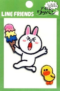 c킸łipԂɂȂ܂j LN^[ hイ by LINE FRIENDS i CtY ) i Rj[ ACX ) i LN^[by AbvP AC hJ 킢 