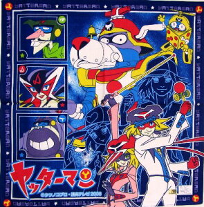 LN^[ `NX b^[} (  lCr[ ) 2i `}bg HitL `}bg q ct j̎q ̎q nhCh jy[ i 䂤pPbg ) OKz