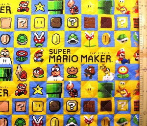 スーパーマリオ 生地の人気商品 通販 価格比較 価格 Com