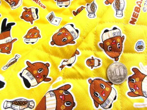  Q-nM 40cm  Q- Lg - LN^[ LeBO n ͂ JbgNX 40cm ˂΁`N i CG[ F n )