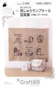 p^[ ^ ݂̎hイTv[}ďW i ȒP    Vs obO ΂ Xq |[`  ) y[ i 䂤pPbg ) OKz