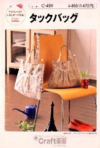 c킸łipԂɂȂ܂j p^[ ^ ^bNobO i ȒP    Vs obO ΂ Xq |[`  ) y[ i 䂤pPbg ) OKz