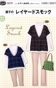 p^[ ^ C[hXbN i ȒP    Vs  m gbvX uEX Vc WPbg ) y[ i 䂤pPbg ) OKz