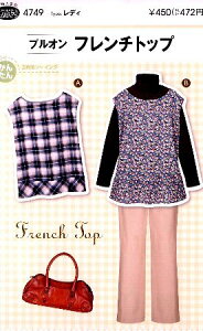 p^[ ^ vI t`gbv i ȒP    Vs  m gbvX uEX Vc WPbg ) y[ i 䂤pPbg ) OKz