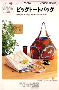 p^[ ^ rbOg[gobO i ȒP    Vs obO ΂ Xq |[`  ) y[ i 䂤pPbg ) OKz