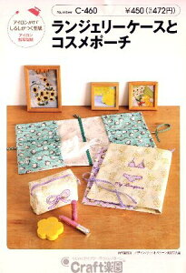 p^[ ^ WF[P[XƃRX|[` i ȒP    Vs obO ΂ Xq |[`  ) y[ i 䂤pPbg ) OKz