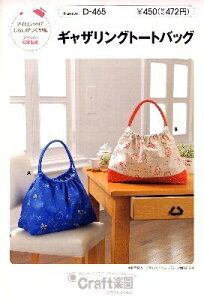 p^[ ^ MUO g[gobO i ȒP    Vs obO ΂ Xq |[`  ) y[ i 䂤pPbg ) OKz