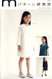 p^[ ^ ǂ eBA[huEX i ȒP    Vs q xr[ Y{ XJ[g Vc gbvX ) y[ i 䂤pPbg ) OKz