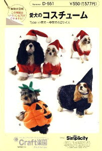 p^[ ^ ̃RX`[ i ȒP    Vs obO ΂ Xq |[`  ) y[ i 䂤pPbg ) OKz