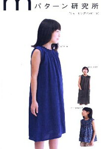 p^[ ^ V[Os[X i ȒP    Vs fB[X XJ[g pc s[X gbvX ) y[ i 䂤pPbg ) OKz