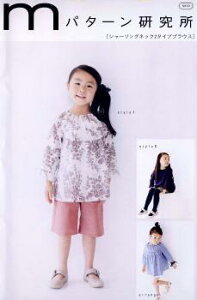 p^[ ^ V[OlbN uEX i ȒP    Vs q xr[ Y{ XJ[g Vc gbvX ) y[ i 䂤pPbg ) OKz