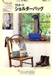 p^[ ^ ~l[g V_[obO i ȒP    Vs obO ΂ Xq |[`  ) y[ i 䂤pPbg ) OKz